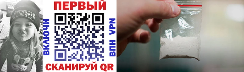 АМФ 97%  Тольятти 