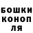 Кетамин VHQ Darien Moore