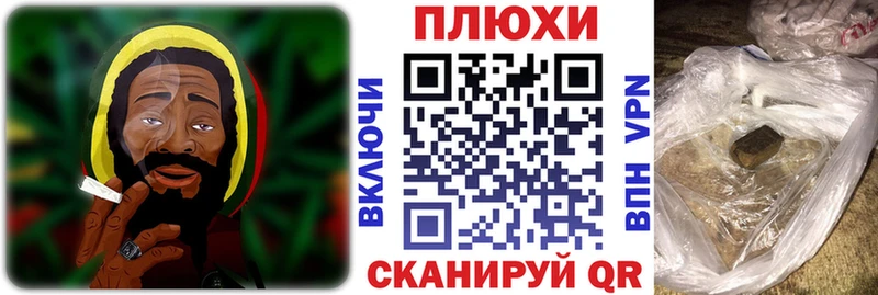 наркота  Тольятти  Гашиш 40% ТГК 