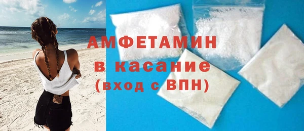 гидра Наволоки