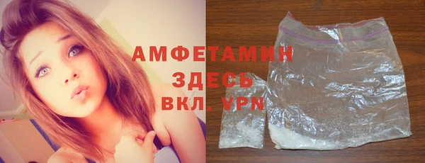 гидра Наволоки