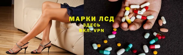 дурь Навашино