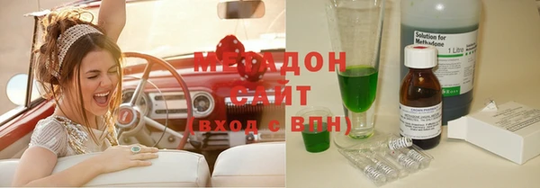 дурь Навашино