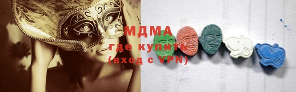 дурь Навашино