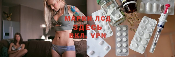 дурь Навашино
