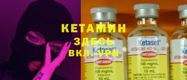 гашишное масло Надым