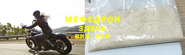 гашишное масло Надым