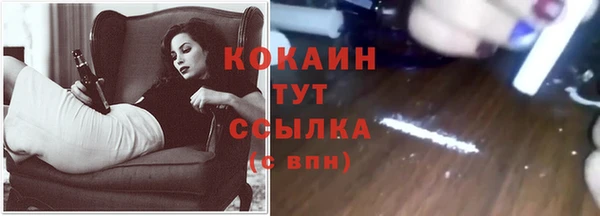 гашишное масло Надым