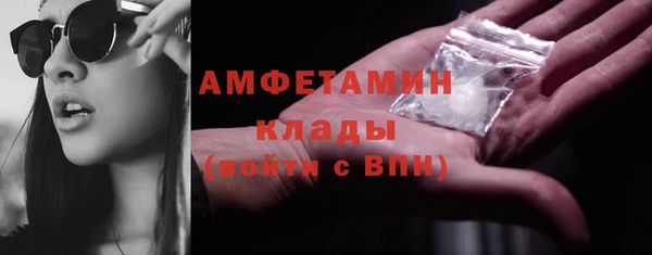 гашишное масло Надым