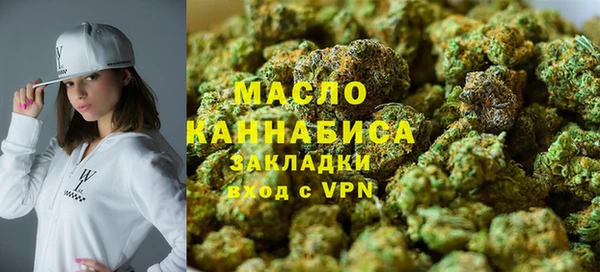 дурь Навашино