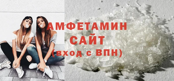 дурь Навашино