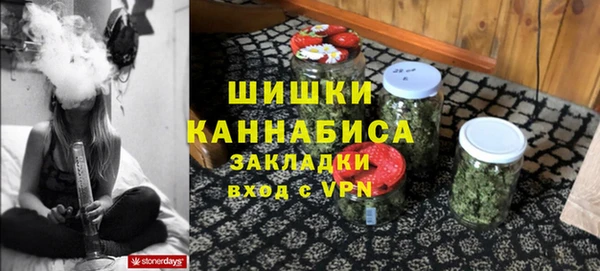 дурь Навашино