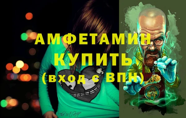 дурь Навашино