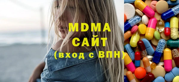 дурь Навашино