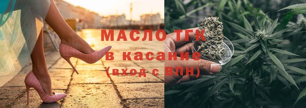 гидра Наволоки