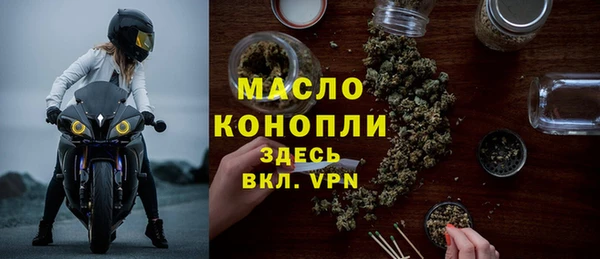 дурь Навашино