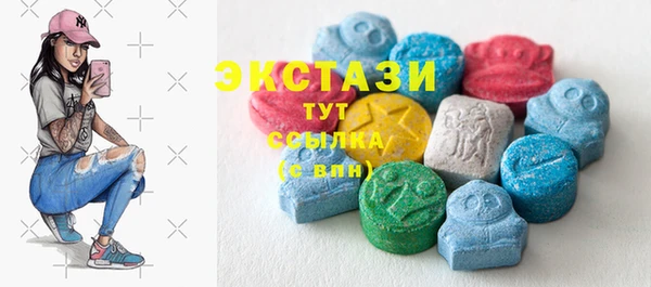 гидра Наволоки