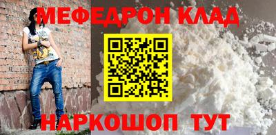 MDMA Premium VHQ Заводоуковск