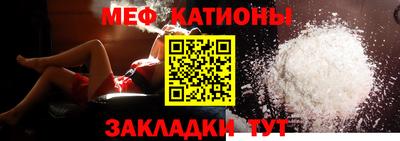 марки nbome Жуковский