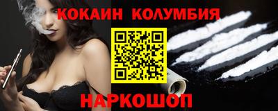 MDMA Premium VHQ Заводоуковск