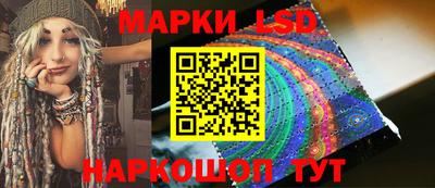 метадон Заволжье