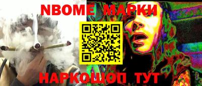 MDMA Premium VHQ Заводоуковск