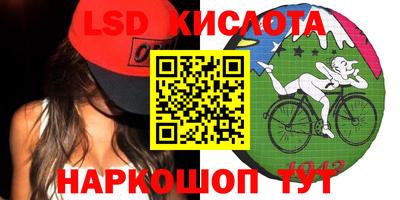 MDMA Premium VHQ Заводоуковск