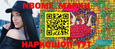 MDMA Premium VHQ Заводоуковск