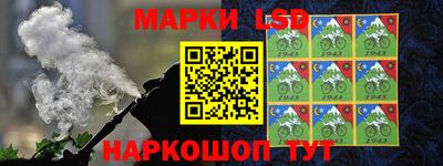 метадон Заволжье