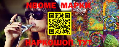 метадон Заволжье