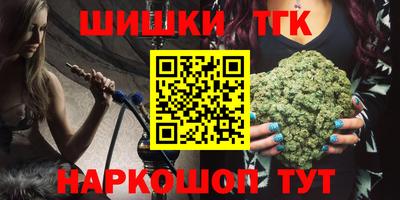 метадон Заволжье