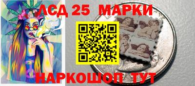 метадон Заволжье