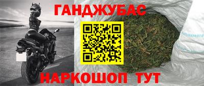 метадон Заволжье