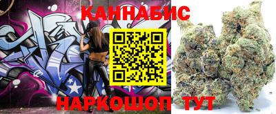 MDMA Premium VHQ Заводоуковск