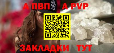 MDMA Premium VHQ Заводоуковск
