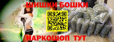 MDMA Premium VHQ Заводоуковск