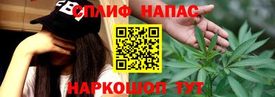 метадон Заволжье