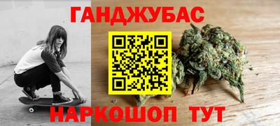 метадон Заволжье