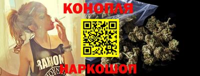метадон Заволжье