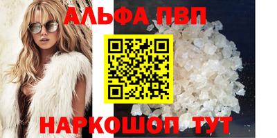MDMA Premium VHQ Заводоуковск