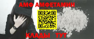 MDMA Premium VHQ Заводоуковск