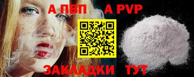 MDMA Premium VHQ Заводоуковск