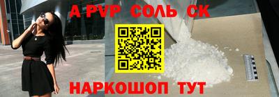 MDMA Premium VHQ Заводоуковск