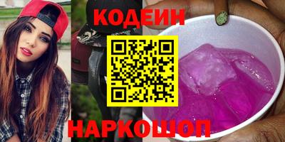 MDMA Premium VHQ Заводоуковск