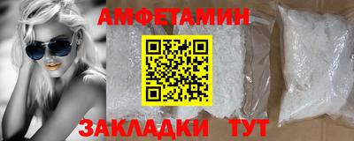 метадон Заволжье