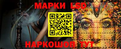 метадон Заволжье