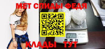 метадон Заволжье