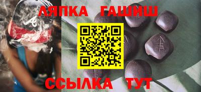 марки nbome Жуковский
