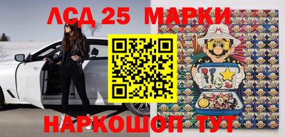 MDMA Premium VHQ Заводоуковск