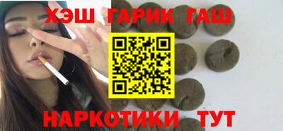 метадон Заволжье
